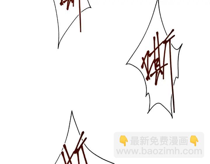 第61话 包围圈（下）(1/2)-第101话