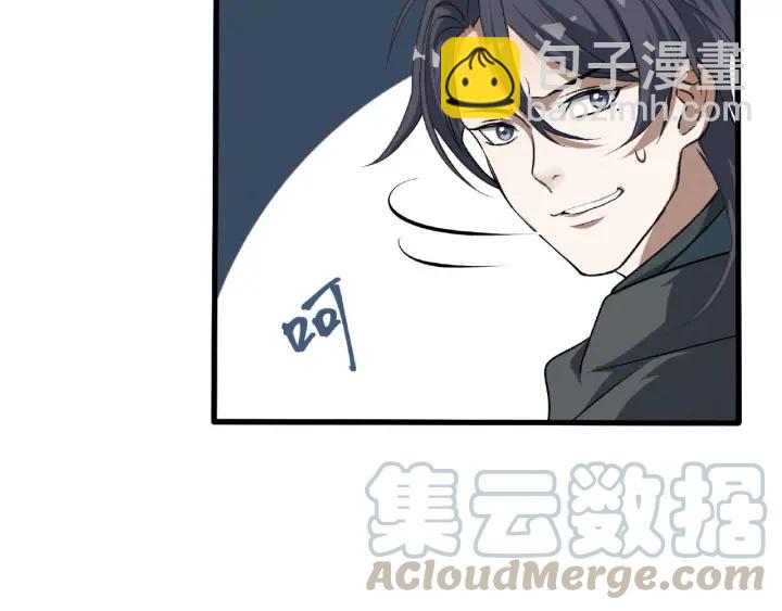 第61话 包围圈（下）(1/2)-第101话