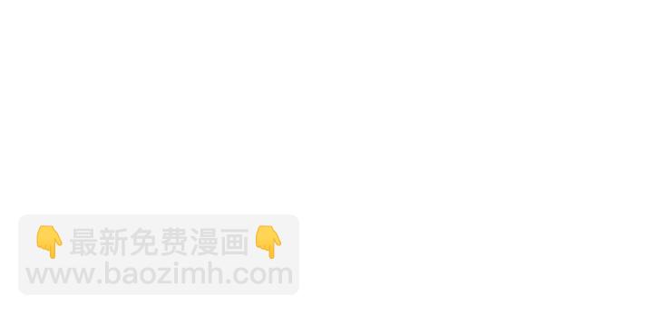 第61话 包围圈（下）(1/2)-第101话