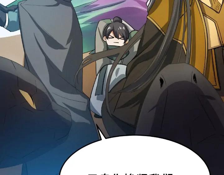 第61话 包围圈（下）(1/2)-第101话