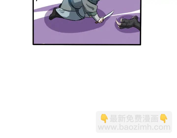 第61话 包围圈（下）(1/2)-第101话