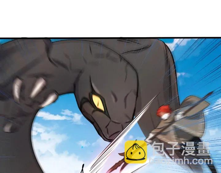 第61话 包围圈（下）(1/2)-第101话