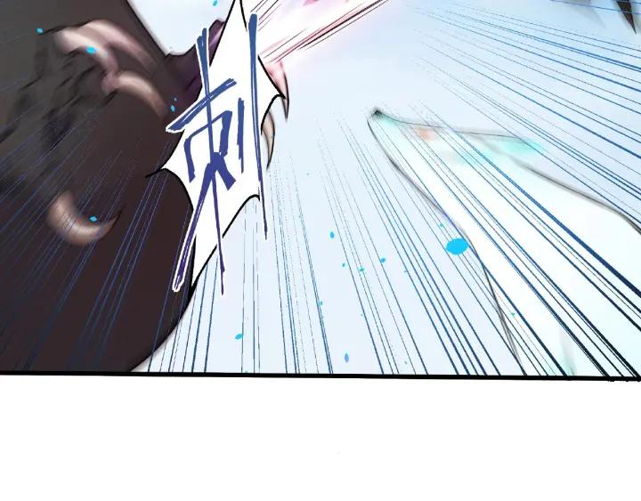 第61话 包围圈（下）(1/2)-第101话