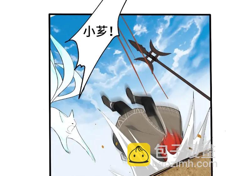 第61话 包围圈（下）(1/2)-第101话