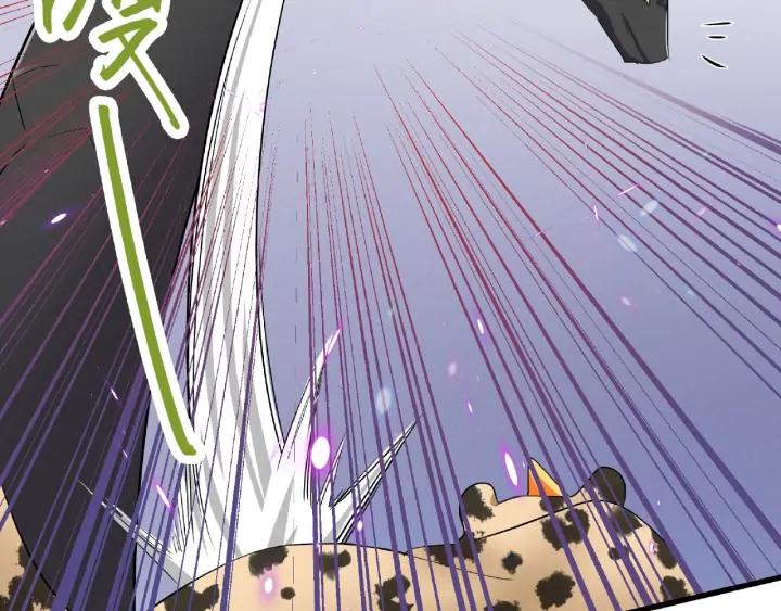 第61话 包围圈（下）(1/2)-第101话