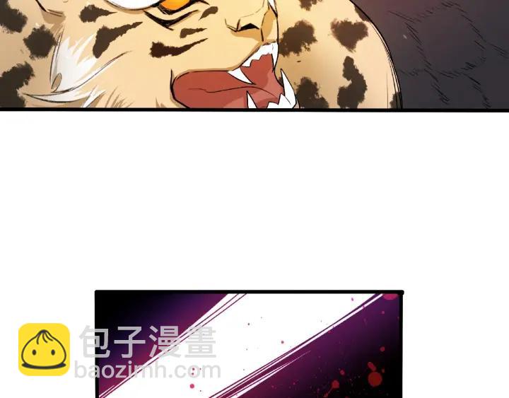 第61话 包围圈（下）(1/2)-第101话