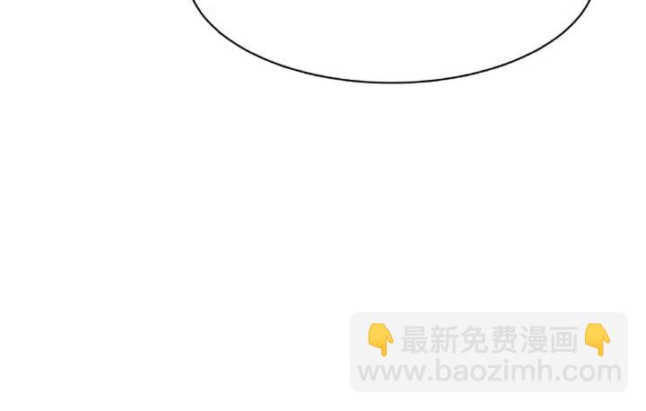 第61话 包围圈（下）(1/2)-第101话