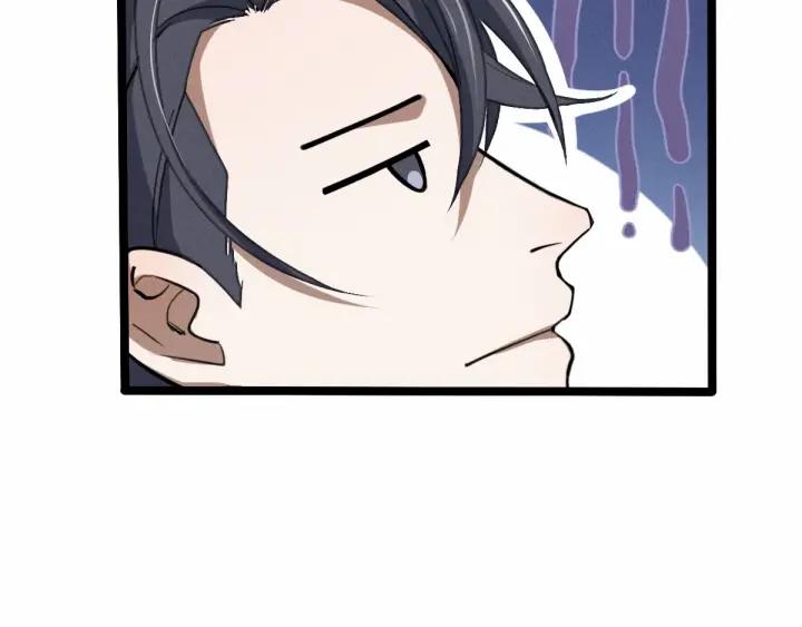 第62话 我们结契吧（下）(1/2)-第103话