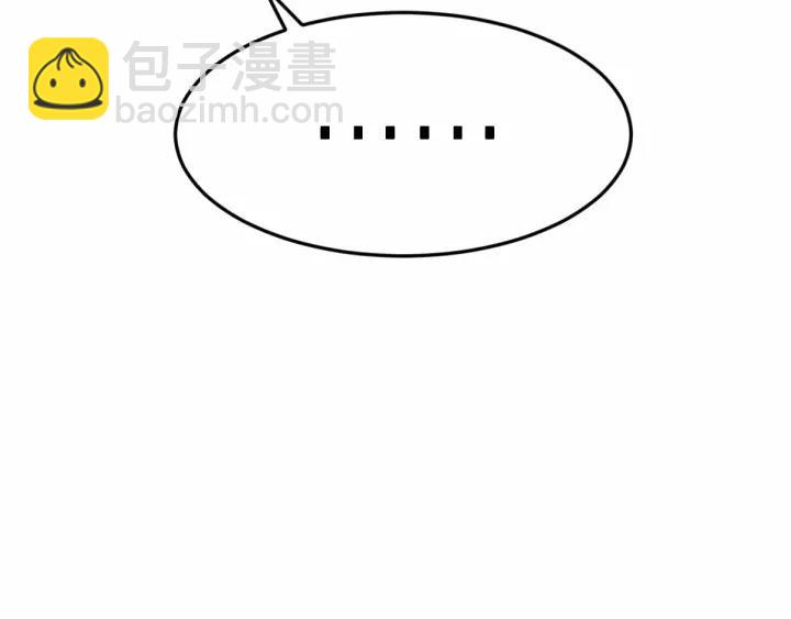 第63话 饮川（下）(1/2)-第105话