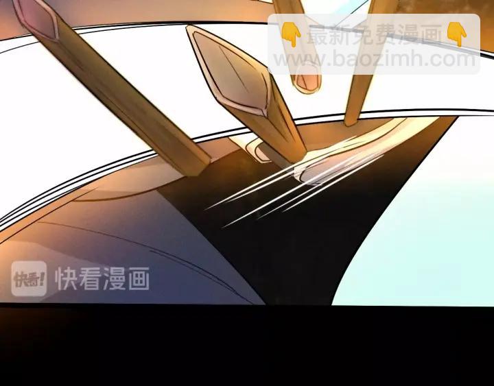 第63话 饮川（下）(1/2)-第105话