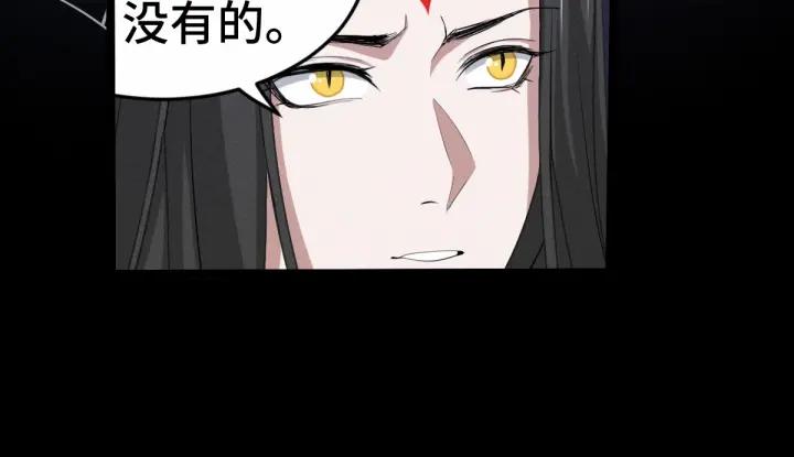 第63话 饮川（下）(1/2)-第105话