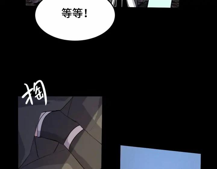 第63话 饮川（下）(1/2)-第105话