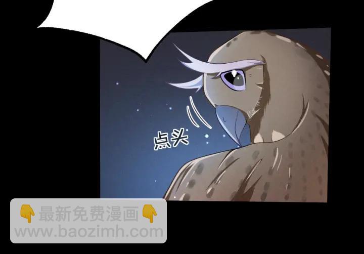 第64话 饮川的琴（下）(1/2)-第107话