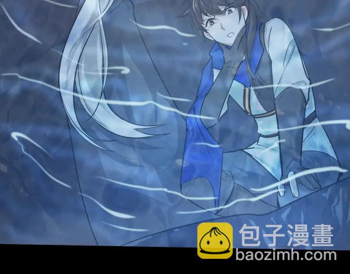 第64话 饮川的琴（下）(1/2)-第107话