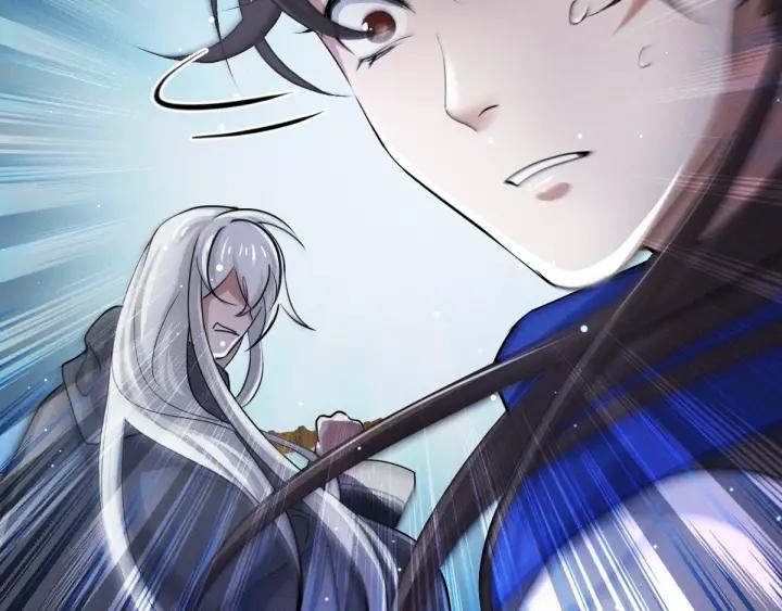 第64话 饮川的琴（下）(1/2)-第107话