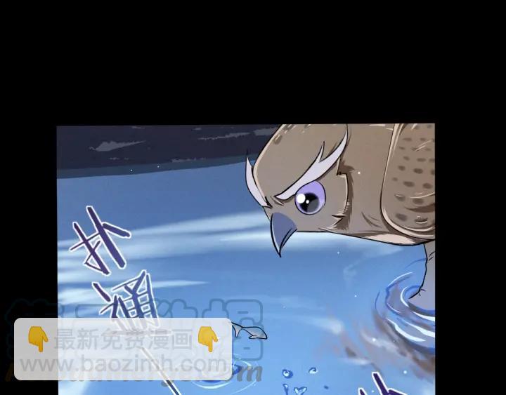 第64话 饮川的琴（下）(1/2)-第107话