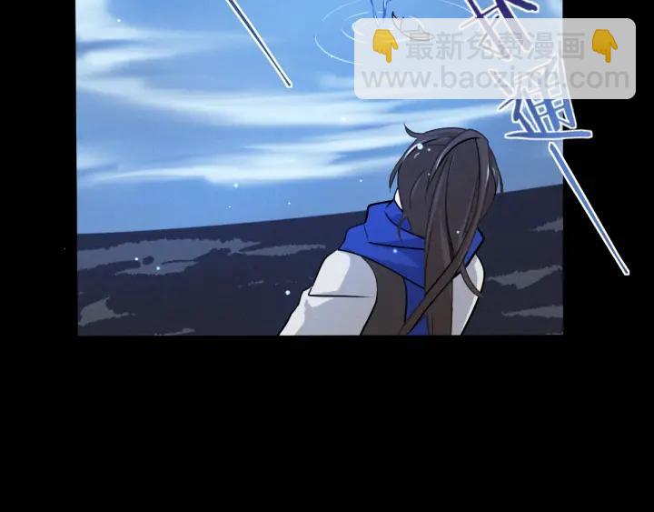 第64话 饮川的琴（下）(1/2)-第107话