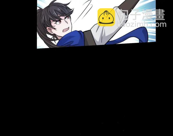 第64话 饮川的琴（下）(1/2)-第107话