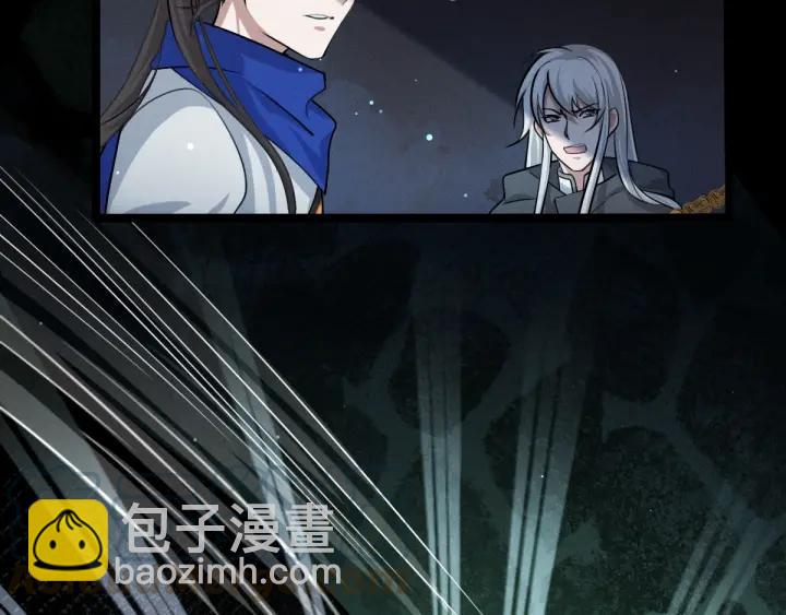 第64话 饮川的琴（下）(1/2)-第107话