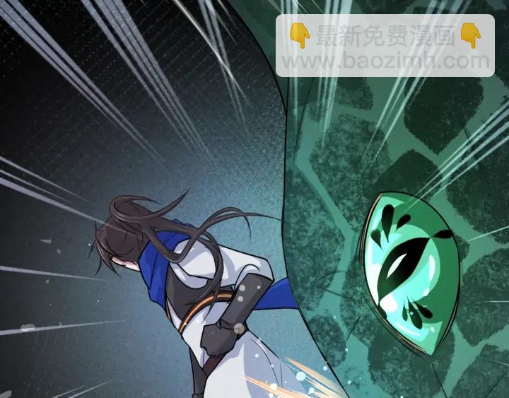 第64话 饮川的琴（下）(1/2)-第107话