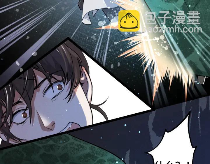 第64话 饮川的琴（下）(1/2)-第107话