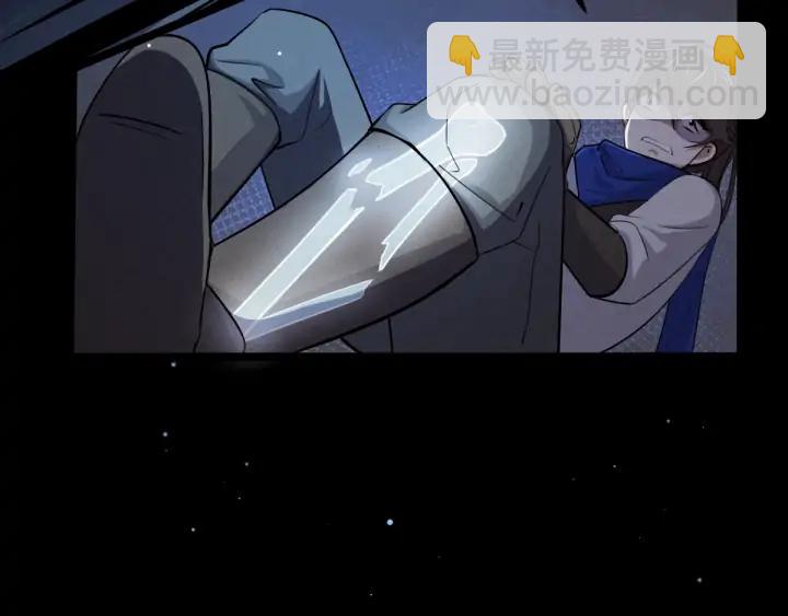 第64话 饮川的琴（下）(1/2)-第107话