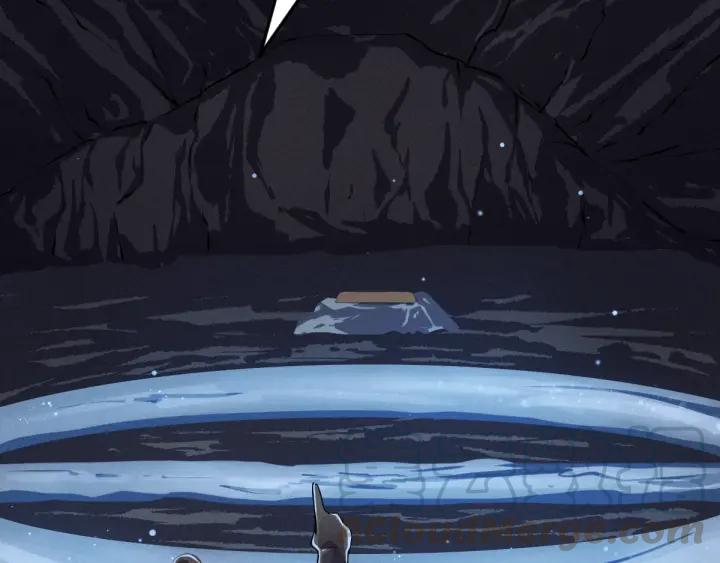 第64话 饮川的琴（下）(1/2)-第107话