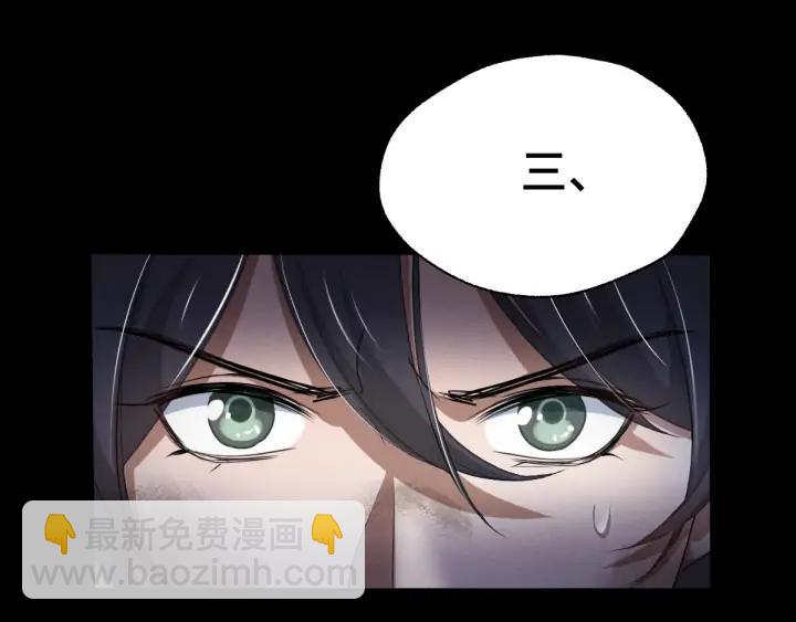 第65话 门神（下）(1/2)-第109话