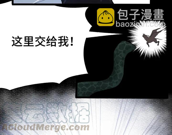 第65话 门神（下）(1/2)-第109话