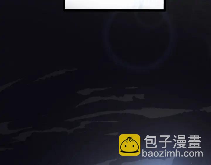 第66话 饮川现世（下）(1/2)-第111话