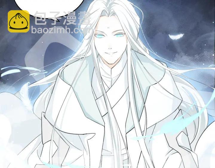 第66话 饮川现世（下）(1/2)-第111话