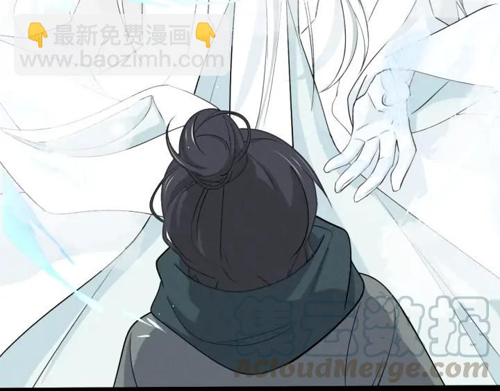 第66话 饮川现世（下）(1/2)-第111话