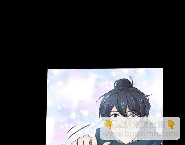 第66话 饮川现世（下）(1/2)-第111话