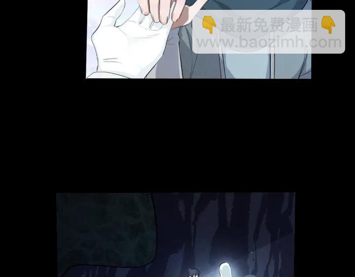 第66话 饮川现世（下）(1/2)-第111话