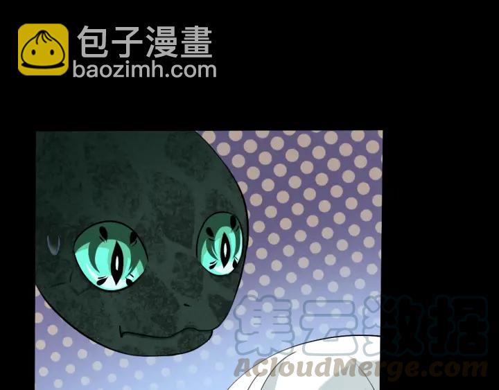 第66话 饮川现世（下）(1/2)-第111话