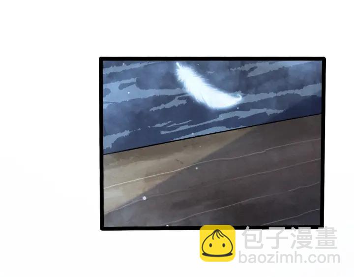 第66话 饮川现世（下）(1/2)-第111话