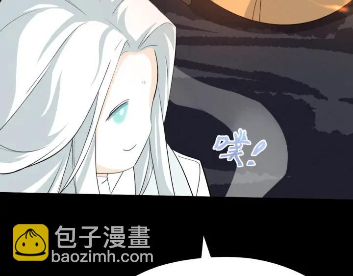 第66话 饮川现世（下）(1/2)-第111话