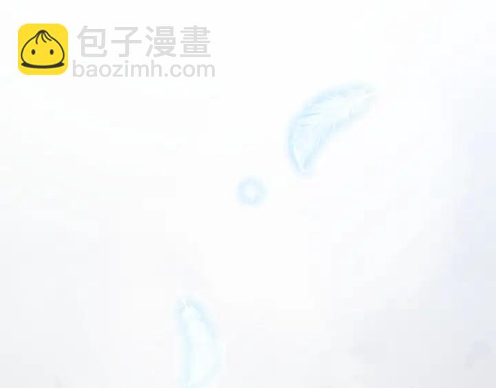 第66话 饮川现世（下）(1/2)-第111话