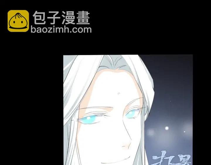 第66话 饮川现世（下）(1/2)-第111话