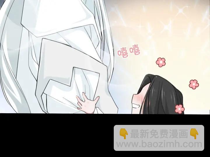 第66话 饮川现世（下）(1/2)-第111话