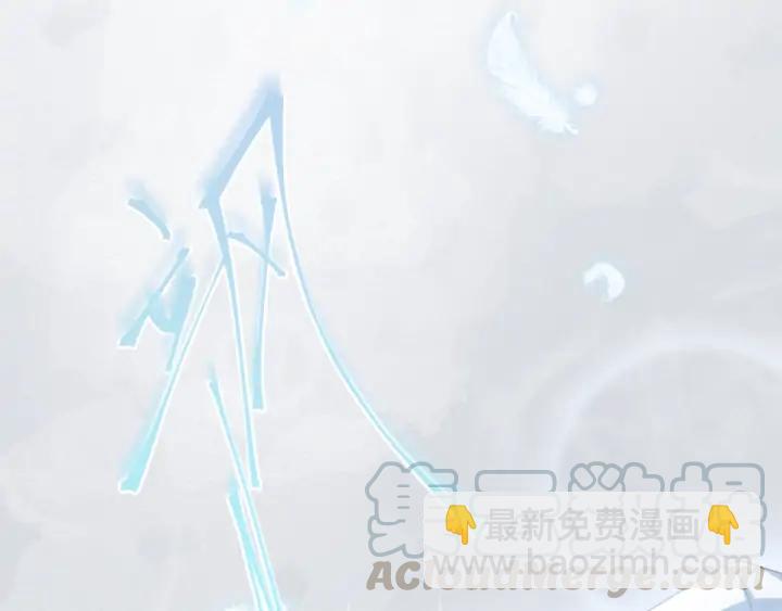 第66话 饮川现世（下）(1/2)-第111话