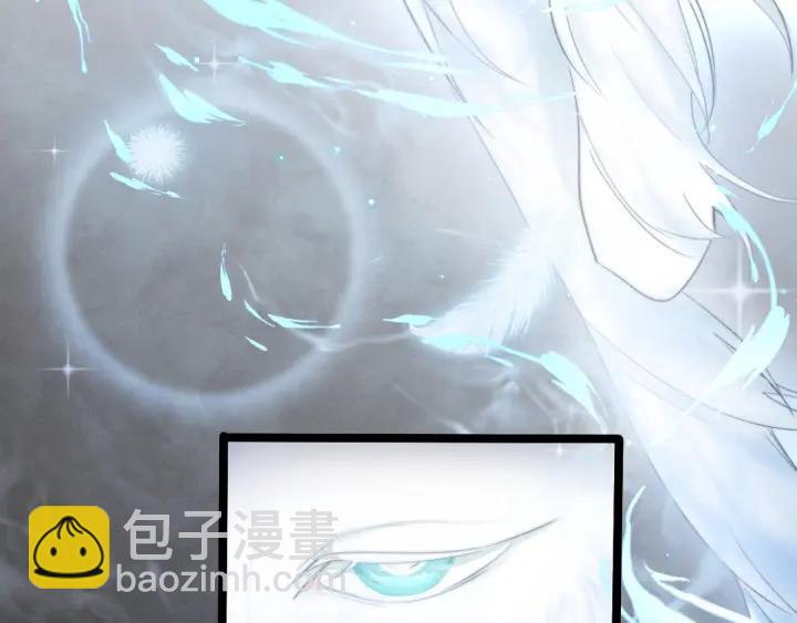 第66话 饮川现世（下）(1/2)-第111话