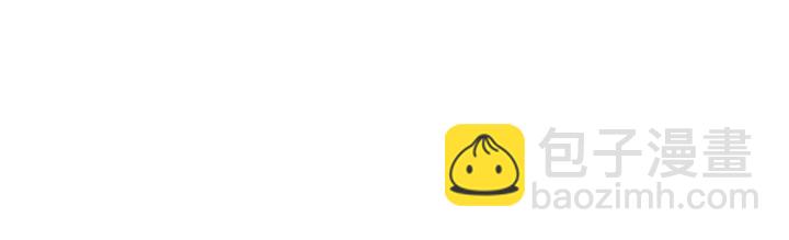 第67话 再提结契（下）(1/2)-第113话