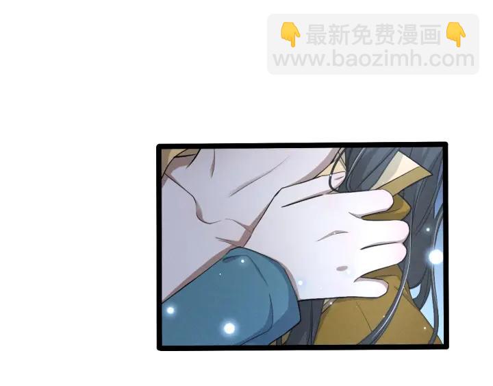 第67话 再提结契（下）(1/2)-第113话