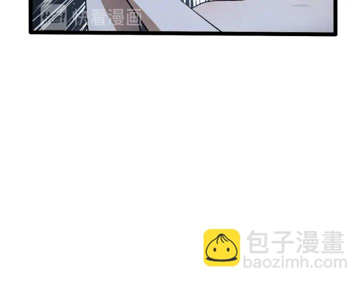 第67话 再提结契（下）(1/2)-第113话