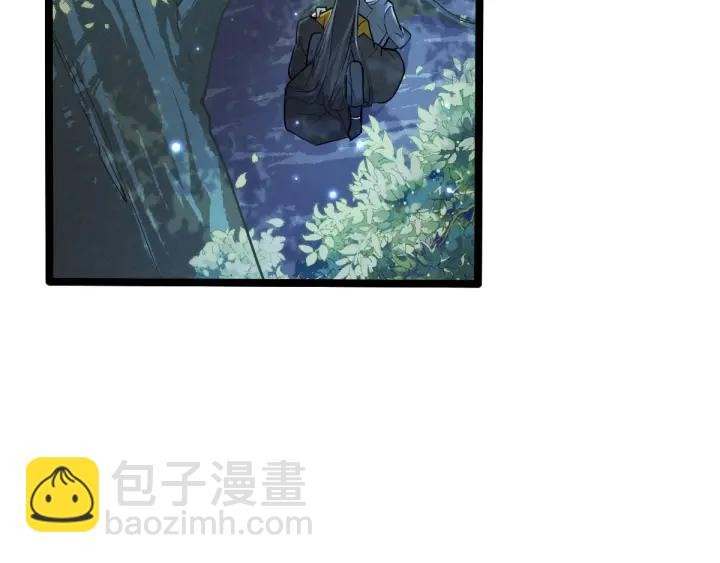 第67话 再提结契（下）(1/2)-第113话