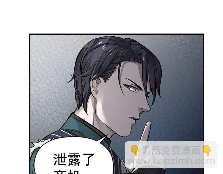 第13话 赚钱的好方法-第13话