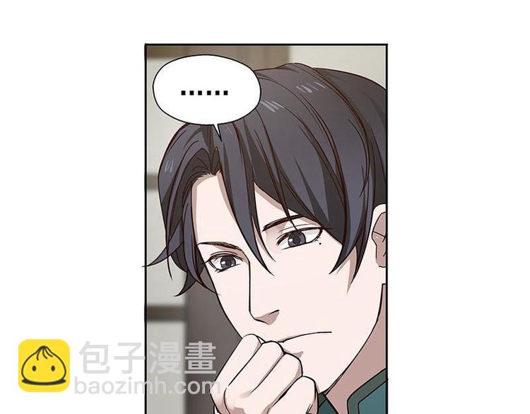 第13话 赚钱的好方法-第13话