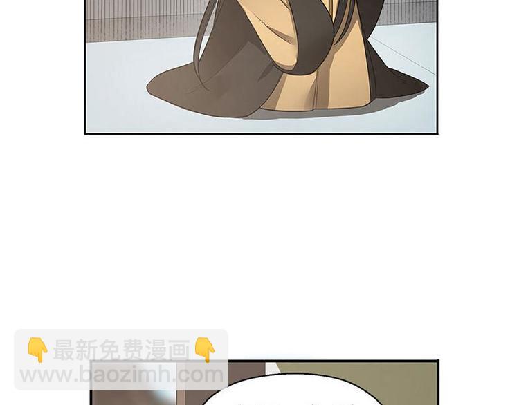 第13话 赚钱的好方法-第13话