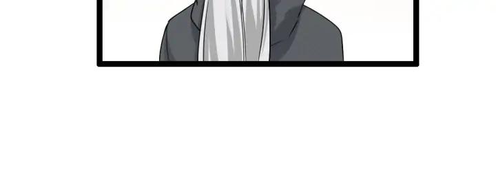 第76话 我对他的感情（上）(1/2)-第115话